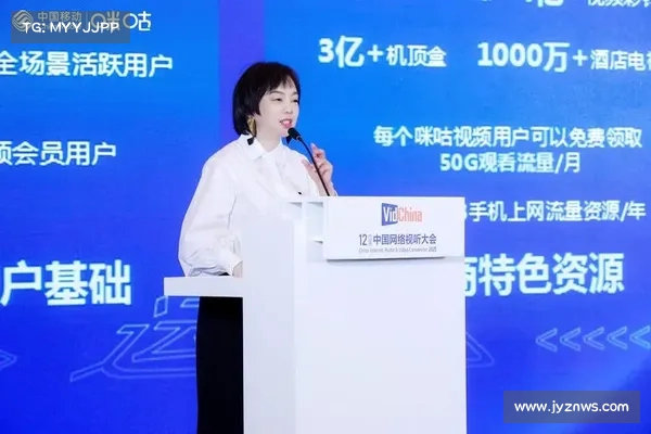 凤凰体育聚焦中国足球新机遇 深度解析国内外体育产业融合发展 凤凰体育聚焦中国足球新机遇 深度解析国内外体育产业融合发展